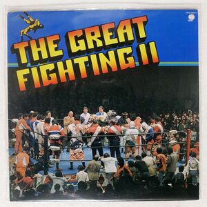 VA/GREAT FIGHTING II 必殺のプロレス・テーマ集/OVERSEAS UPS669V LP