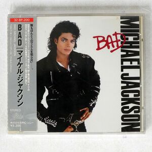 マイケル・ジャクソン/BAD/EPIC/SONY 328P-200 CD □