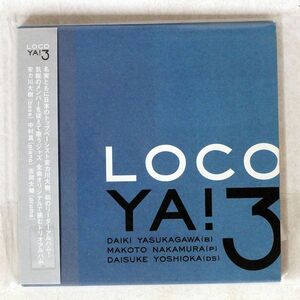 紙ジャケ LOCO/YA!3/EWE EWCD-67 CD □