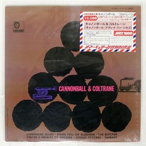 米 CANNONBALL ADDERLEY/CANNONBALL & COLTRANE/LIMELIGHT LS86009 LP