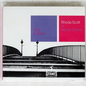 デジパック RHODA SCOTT + KENNY CLARKE/SAME/GITANES JAZZ PRODUCTIONS 549 287-2 CD □