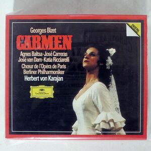 HERBERT VON KARAJAN/GEORGES BIZET CARMEN/DEUTSCHE GRAMMOPHON 410 088-2 CD