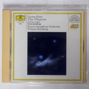 BOSTON SYMPHONY ORCHESTRA/GUSTAV HOLST: THE PLANETS, GY?RGY LIGETI: LUX AETERNA/DEUTSCHE GRAMMOPHON 419 475-2 CD □