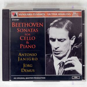 ANTONIO JANIGRO ,ORG DEMUS/BEETHOVEN SONATAS FOR V￥CELLO & PIANO/VANGUARD SVC-56/57 CD