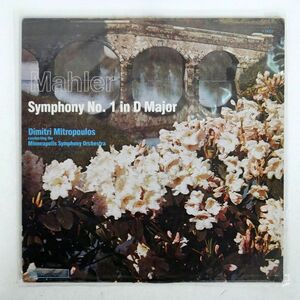 米 DIMITRI MITROPOULOS/MAHLER SYMPHONY NO.1 IN D MAJOR/COLUMBIA SPECIAL PRODUCTS P14157 LP