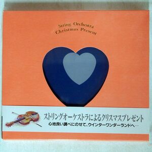 ノエル・チェンバー/ストリングス・オーケストラによるクリスマス・プレゼント/ポニーキャニオン PCCR74 CD □