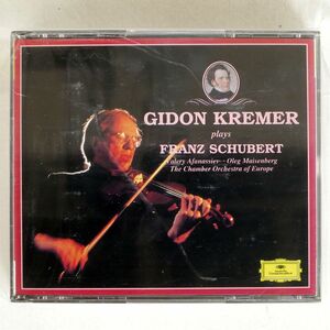 ギドン・クレーメル/PLAYS FRANZ SCHUBERT/GRAMMOPHON POCG98713 CD