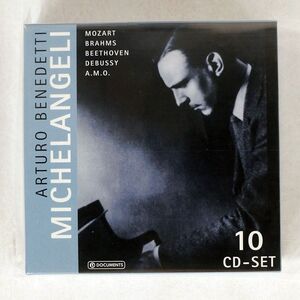 ARTURO BENEDETTI MICHELANGELI/MOZART BRAHMS BEETHOVEN DEBUSSY A.M.O./DOCUMENTS 223500 CD