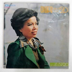 李美子/GOLDEN DELUXE 20/JIGU JLS1201069 LP