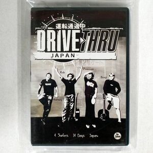 DRIVE THRU/JAPAN/POOR NONE DVD *