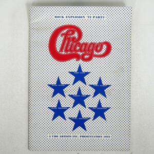 CHICAGO/ロック・エクスプロージョン ’72 パート３/ウドー NONE 本