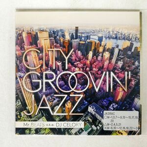 紙ジャケ MR.BEATS A.K.A.DJ CELORY/CITY GROOVIN’ JAZZ PRESENTED BY MR.BEATS A.K.A. DJ CELORY/RAMBLING RBCP-3137 CD □