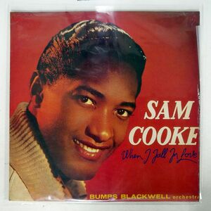 英 SAM COOKE/WHEN I FALL IN LOVE/EMI NUTM23 LP