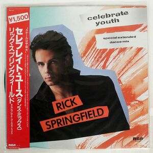 リック・スプリングフィールド/CELEBRATE YOUTH/RCA RPS1014 12