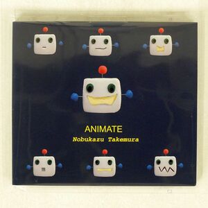 デジパック 竹村延和/ANIMATE/CHILDISC CHCD-030 CD □