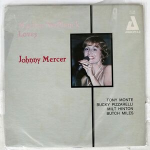 米 MARLENE VERPLANCK/LOVES JOHNNY MERCER/AUDIOPHILE AP138 LP