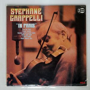 仏 STEPHANE GRAPPELLI/IN PARIS/RCA CL37197 LP