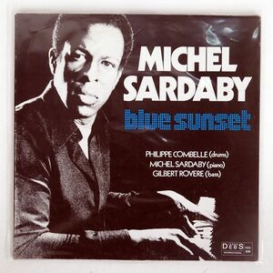 仏 MICHEL SARDABY/BLUE SUNSET/DISQUES DEBS HDD508 LP