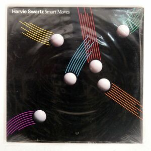 米 HARVIE SWARTZ/SMART MOVES/GRAMAVISION 1886071 LP