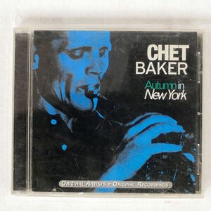 CHET BAKER/AUTUMN IN NEW YORK/CASTLE PIE PIESD221 CD □