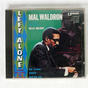 MAL WALDRON/LEFT ALONE/BETHLEHEM 35C38-7221 CD □