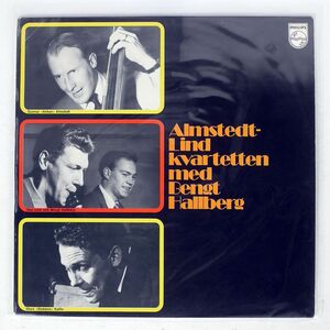 ALMSTEDT-LIND KVARTETTEN/MED BENGT HALLBERG/PHILIPS 6378507 LP