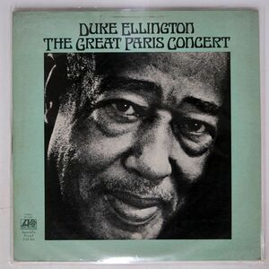 米 DUKE ELLINGTON/GREAT PARIS CONCERT/ATLANTIC SD2304 LP