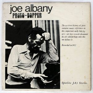 英 JOE ALBANY/PROTO-BOPPER/SPOTLITE JA3 LP