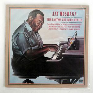 米 JAY MCSHANN/LAST OF THE BLUE DEVILS/ATLANTIC SD8800 LP