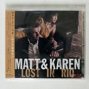 MATT DUSK 、 青木カレン/MATT & KAREN LOST IN RIO/RAMBLING RBCP-2903 CD □