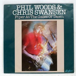 米 PHIL WOODS/PIPER AT THE GATES OF DAWN/SEA BREEZE JAZZ SB2019 LP