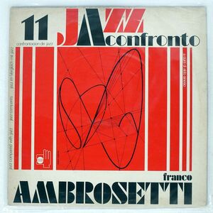 伊 FRANCO AMBROSETTI/JAZZ A CONFRONTO 11/HORO HLL10111 LP