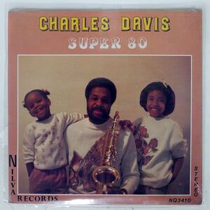 仏 CHARLES DAVIS/SUPER 80/NILVA NQ3410 LP