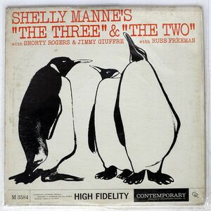 米 SHELLY MANNE/THREE & &quot;THE TWO&quot;/CONTEMPORARY M3584 LP