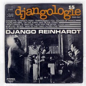 仏 DJANGO REINHARDT/DJANGOLOGIE 15 /PATH 2C05416015 LP