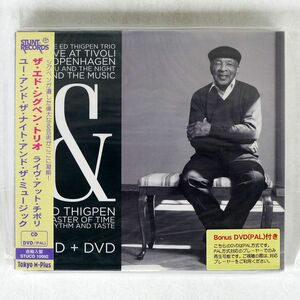 未開封 エド・シグペン・トリオ/ライヴ・アット・チボリ/東京エムプラス STUCD 10092 CD+DVD