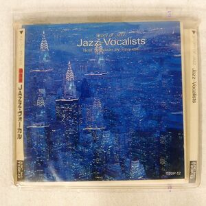 VA(ミルドレッド・ベイリー)/JAZZ・ヴォーカル/ARC T20P-12 CD □