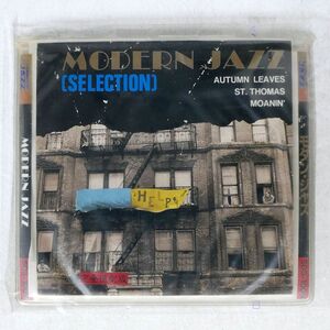 VA( Canon мяч *ada Ray )/ современный * Jazz /DIGITAL SDS-1009 CD *