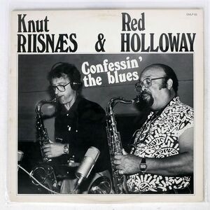KNUT RIISNS/CONFESSIN’ THE BLUES/GEMINI GMLP63 LP