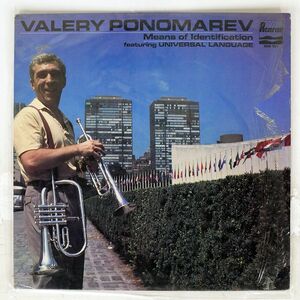 米 VALERY PONOMAREV/MEANS OF IDENTIFICATION/RESERVOIR RSR101 LP