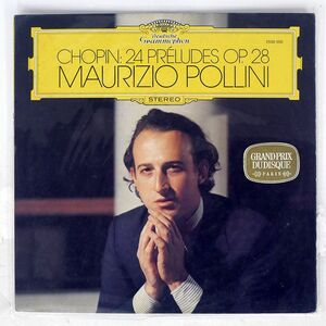 仏 MAURIZIO POLLINI/CHOPIN : 24 PRELUDES/DG 2530550 LP