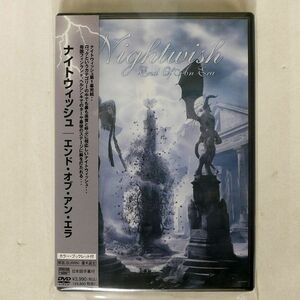 NIGHTWISH/エンド・オブ・アン・エラ/ユニバーサル UIBO-1103 DVD □
