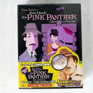  Peter * cellar z/ pink * Panther film * collection /20 century fox GXBA-24342 DVD