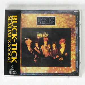 BUCK-TICK/セクシュアル×××××!/ビクター VDR1435 CD □