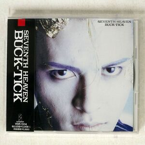 BUCK-TICK/セヴンス・ヘヴン/ビクター VDR1514 CD □
