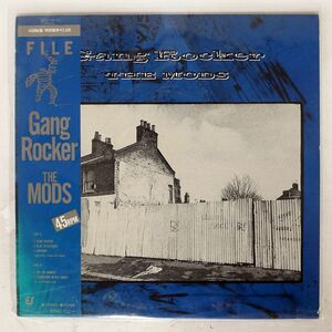 帯付き モッズ/GANG ROCKER/EPIC 203H82 12