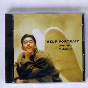 槇原敬之/SELF PORTRAIT/WEA WMC344 CD □