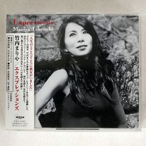  Takeuchi Mariya / expression z/MOON WPCL10615 CD