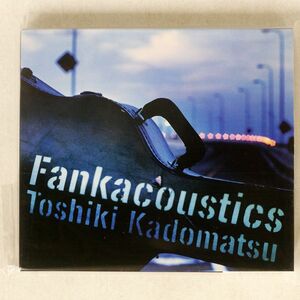 角松敏生/FANKACOUSTICS/BMG BVCR18032 CD