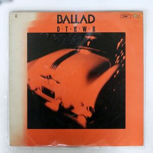 プロモ ダウン・タウン・ブギウギ・バンド/BALLAD OF D-T-B-W-B/EXPRESS ETP80102 LP